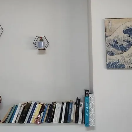 Appartement Al Terrazzino Turin